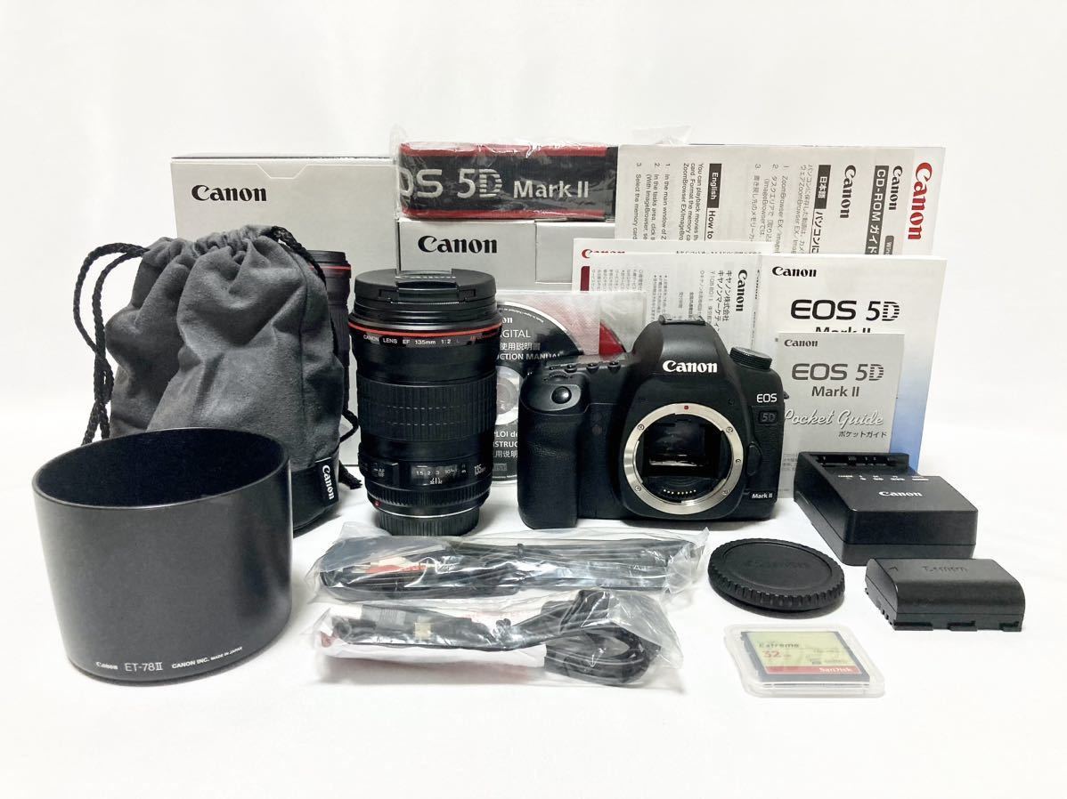 送料無料キャンペーン?】 135mm EF / ボディ II Mark 5D EOS Canon