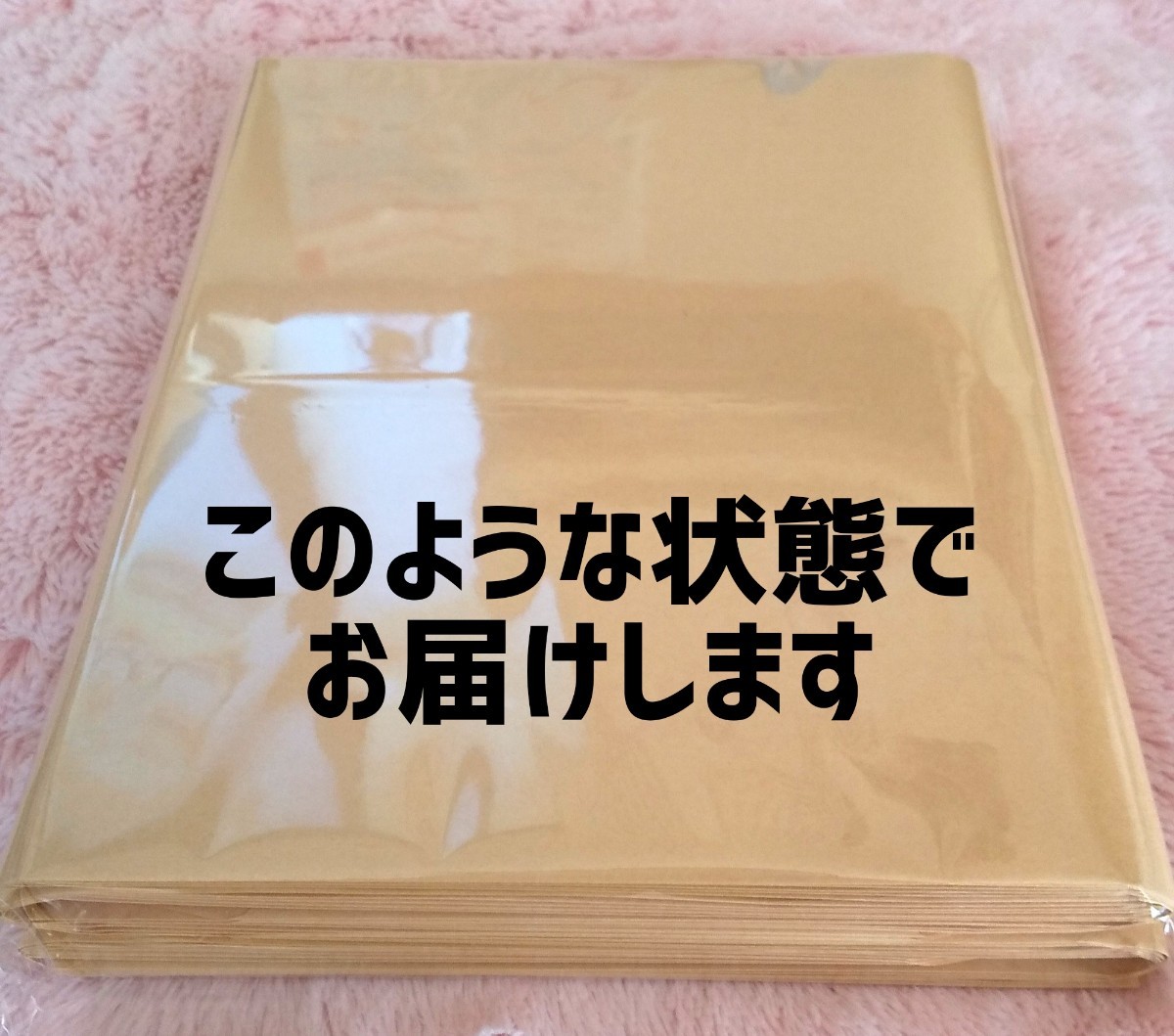 クラフト封筒 角形1号 20枚_画像3