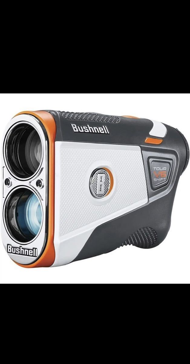 即納】 Bushnell 新品 ピンシーカーツアーV6 ブッシュネル スコープ