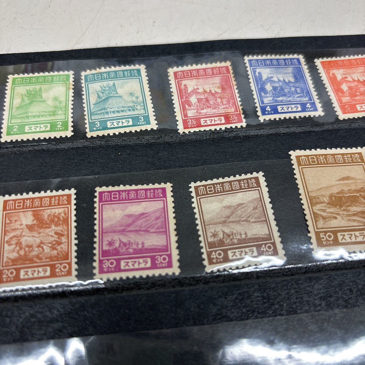 31【アンティーク】日本占領地正刷切手　スマトラ普通切手1943年_画像3