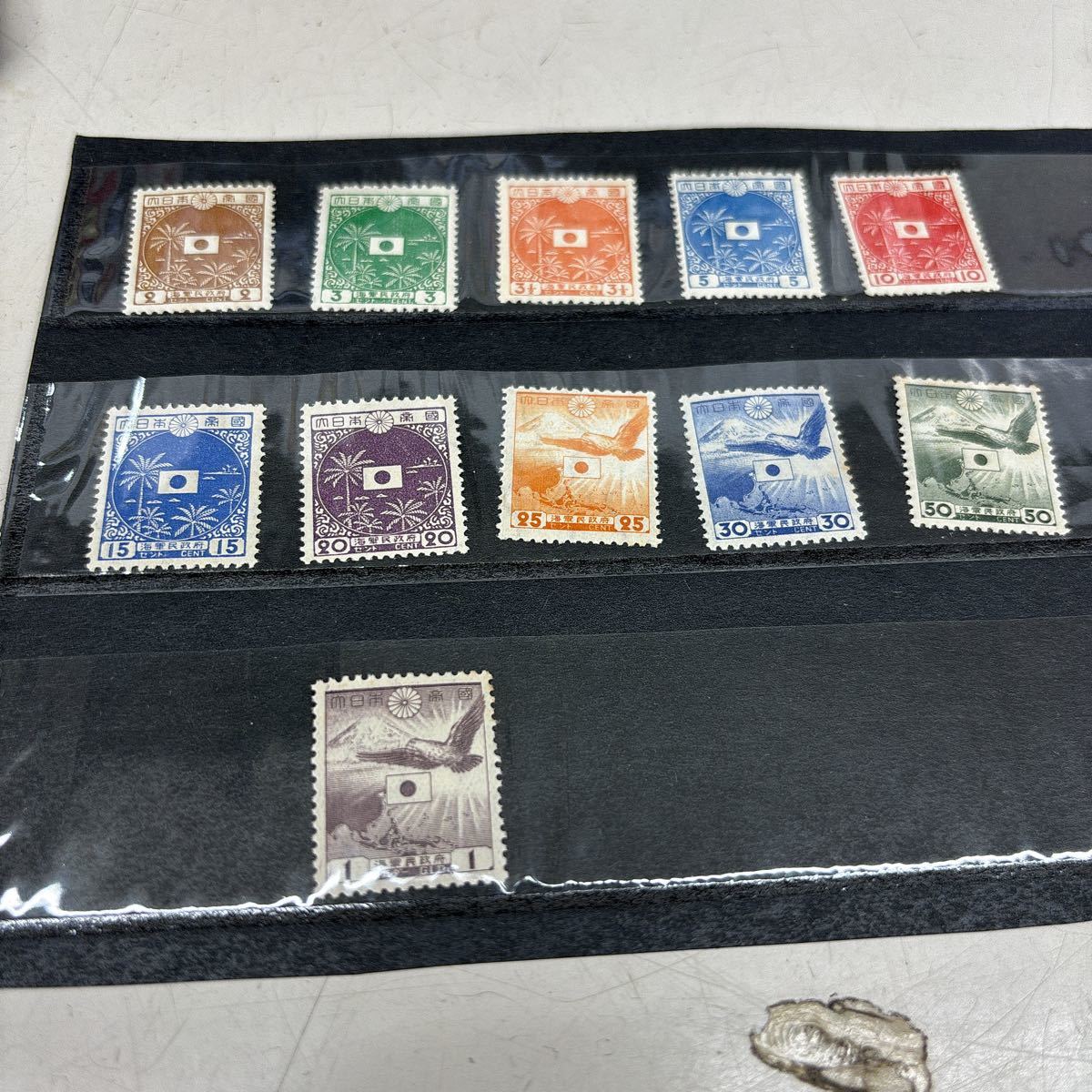 選ぶなら 36【アンティーク】日本占領地正刷切手 海軍民政府発行1943年