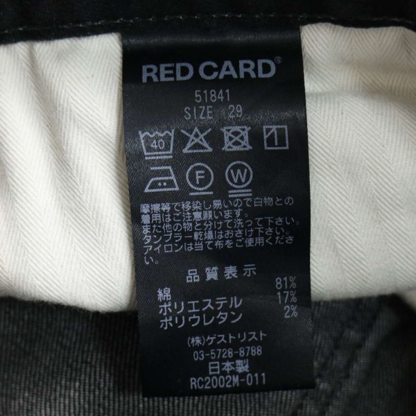 RED CARD レッドカード 51841 USED加工★ ストレッチ スキニー デニム パンツ ジーンズ Sz.29　メンズ 日本製　I3B00702_A#R_画像9