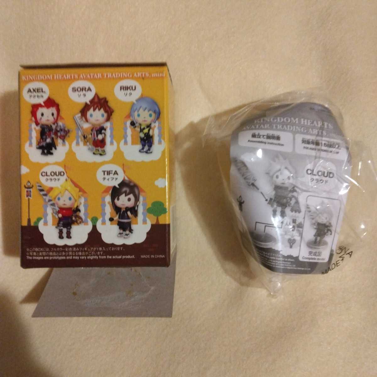  стоимость доставки 200 иен др. KINGDOM HEARTS AVATAR TRADING ARTS mini Kingdom Hearts аватар trailing a- погружен в машину ni#k громкий #