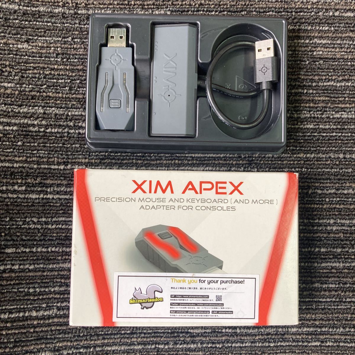 XIM APEX マウス&キーボードコンバーター 動作未確認 ジャンク品 シム