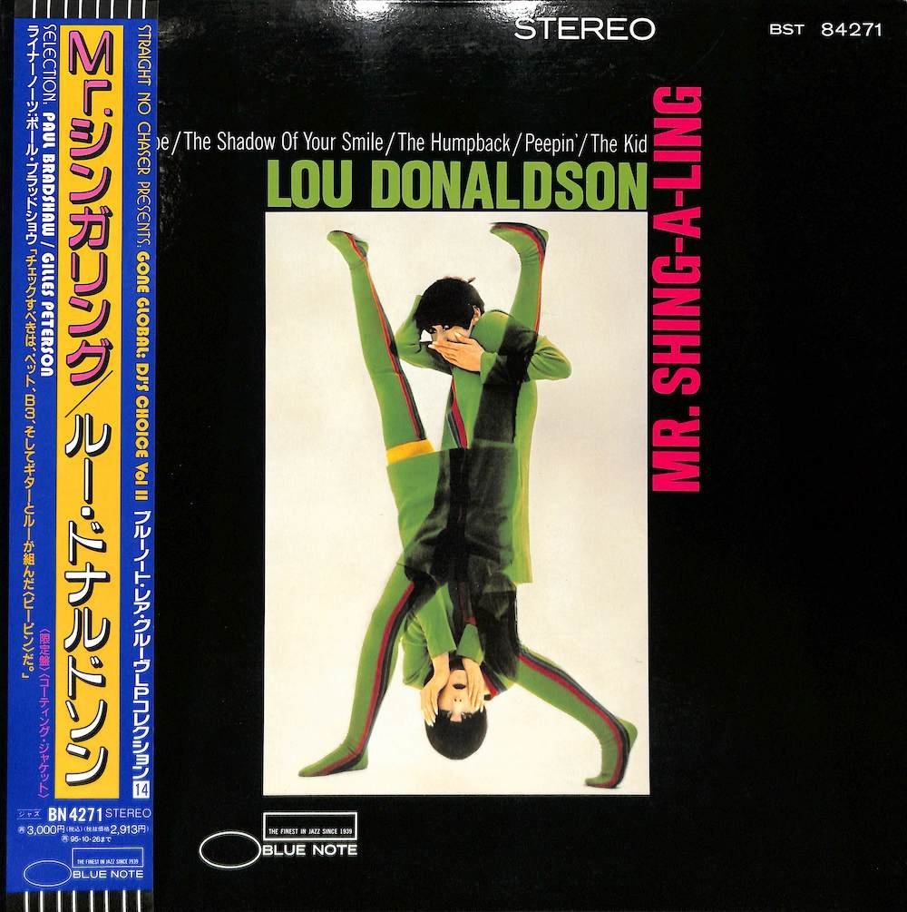 249545 LOU DONALDSON / Mr. Shing A Ling(LP)_画像1