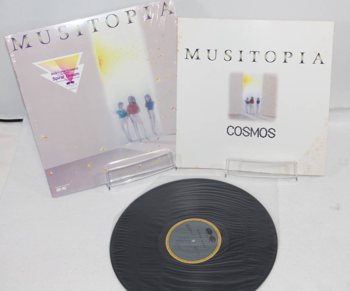 アナログレコード/LP COSMOS (コスモス・松居慶子)「Musitopia ミューズ達の楽園 1983年・C25R-0110・スムースJAZZ・スペースエイジ 現状品_画像1