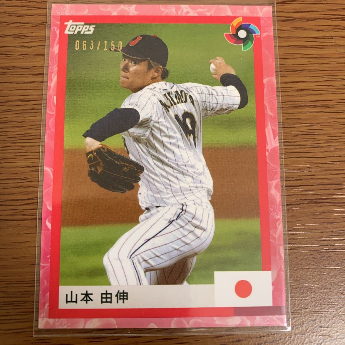 2023 Topps WBC 侍ジャパン カード 大谷翔平 150枚限定-