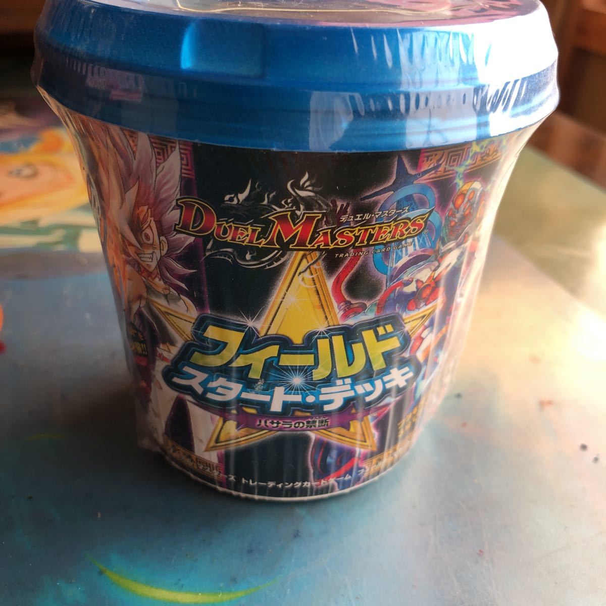 デュエル・マスターズTCG フィールド・スタート・デッキ バサラの禁断 単品