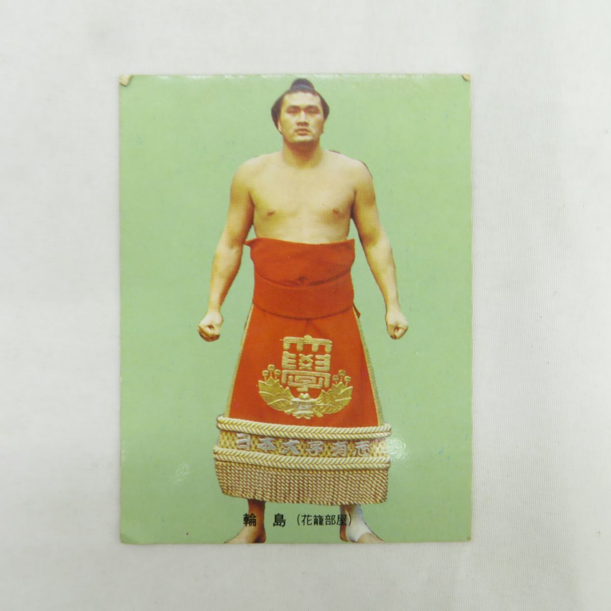 激レア カルビー73年 大相撲カード NO.16（輪島）-