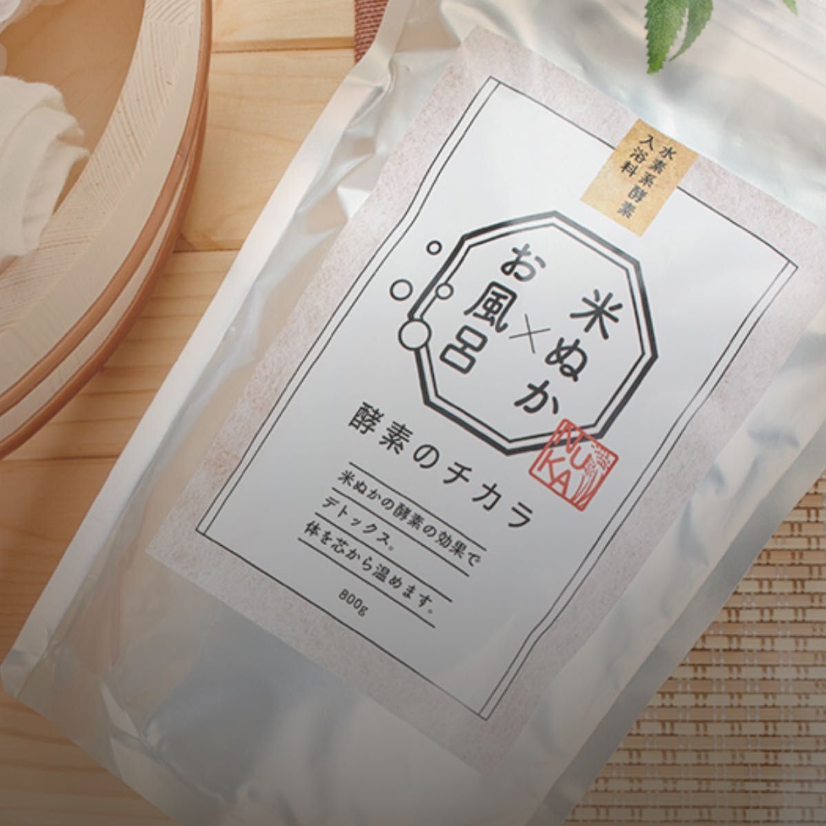 NUKAバスパウダー 米ぬか×お風呂 ×3袋 - 入浴剤・バスソルト NUKAバスパウダー 米ぬか×お風呂 ×3袋 - 入浴剤・バスソルト