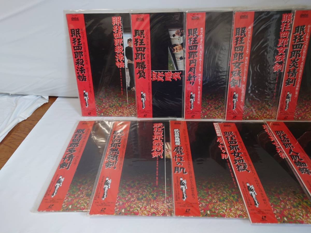LD с поясом оби Ichikawa . магазин [. сумасшествие 4 .] все 12 шт. комплект историческая драма большой . лазерный диск 