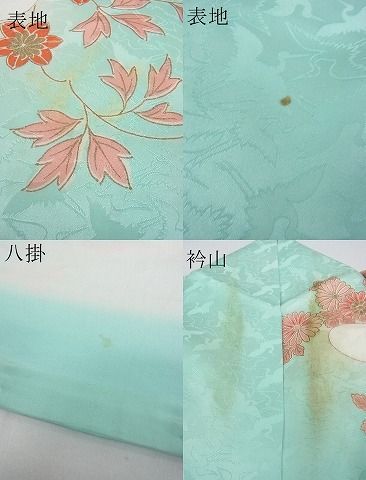 平和屋2■豪華振袖　刺繍　桐霞花文　暈し染め　金銀糸　逸品　wb7212_画像8