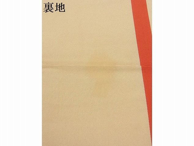 平和屋-こころ店■本場筑前博多織　半幅帯　間道　証紙付き　正絹　逸品　B-cy5750_画像8