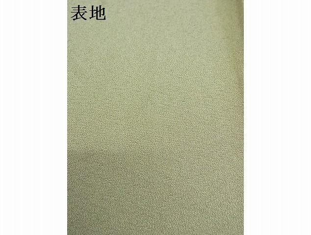 平和屋-こころ店■上質な色無地 山葵色 着丈155cm 裄丈62cm 正絹 逸品 B-jd3282の画像8