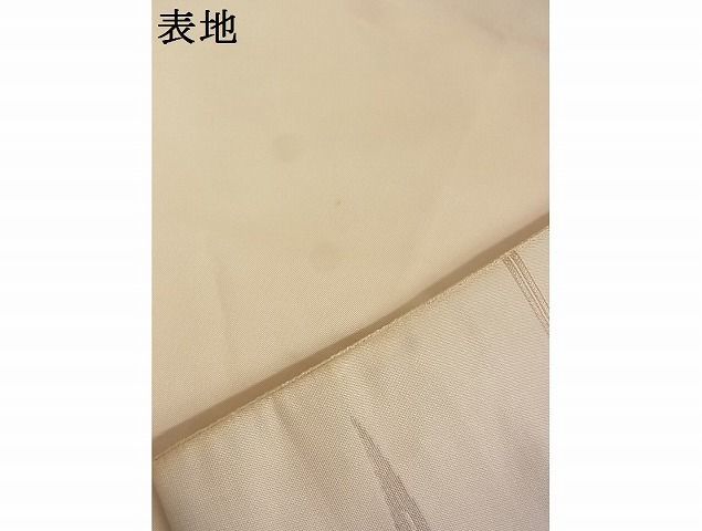 平和屋-こころ店■六通柄袋帯　草木文　正絹　逸品　A-ta6837_画像6