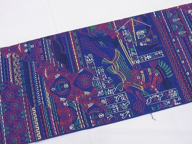 平和屋野田店■八寸名古屋帯　刺し子　狩猟壁画文様　逸品　n-vz1318_画像7