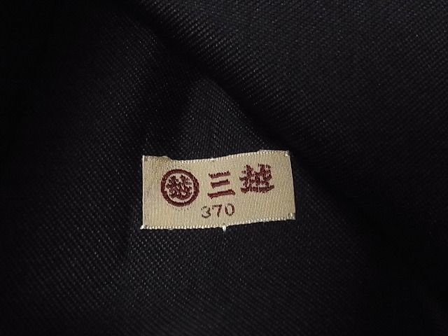 平和屋-こころ店■つけ帯　花丸文　黒地　金糸　三越扱い　正絹　逸品　B-cy5826_画像5