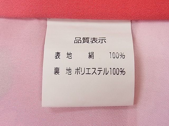 平和屋1■女の子　祝着　産着　初着　のしめ　お宮詣り　扇面貝桶花文　暈し染め　逸品　ut5393_画像8