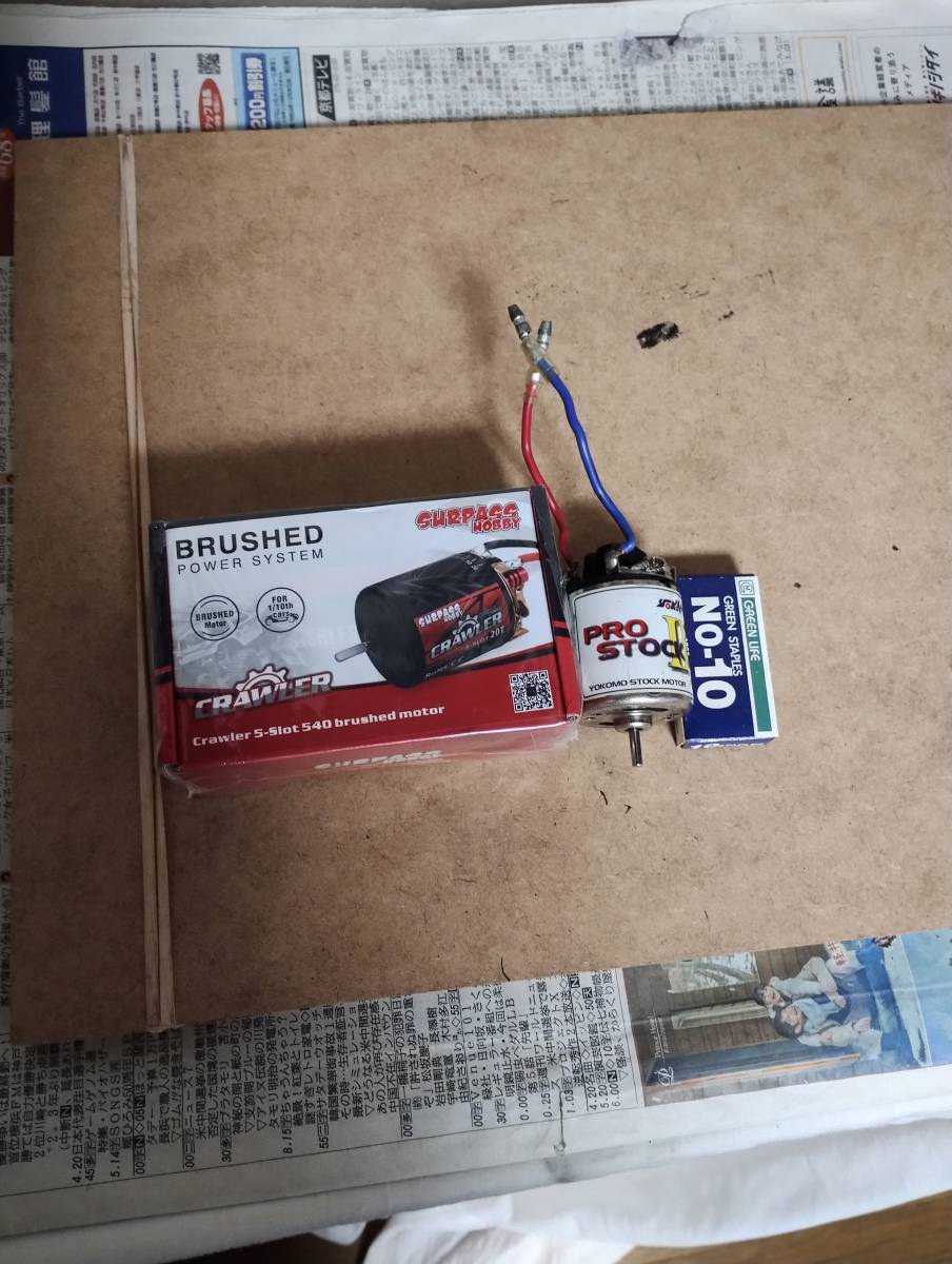 item_image_1