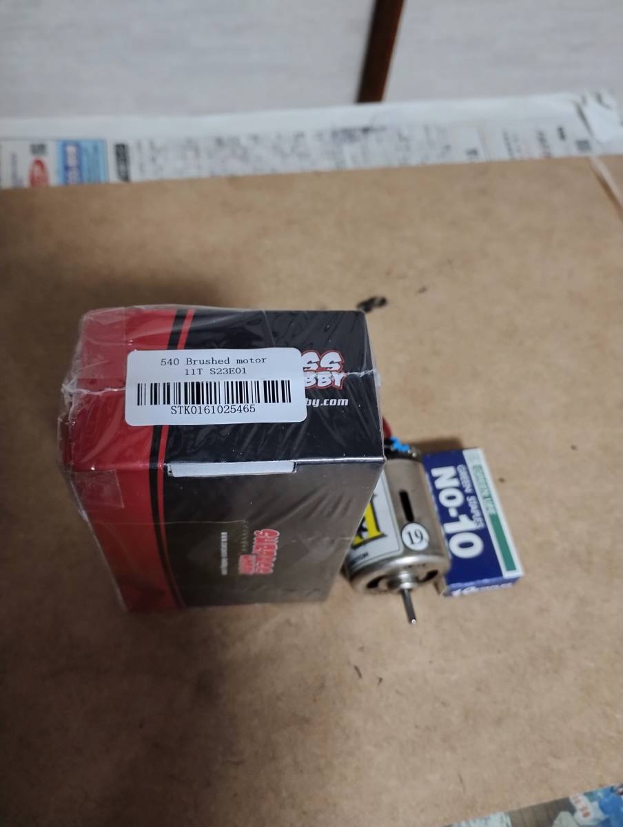 item_image_2