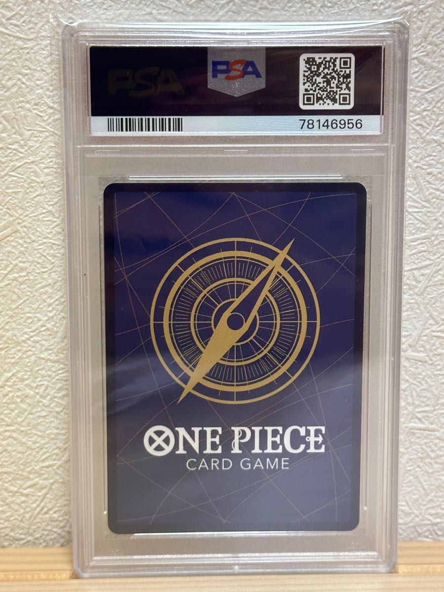 PSA10】ウタ SEC シークレットパラレル ワンピースカードゲーム PSA10】ウタ SEC シークレットパラレル ワンピースカードゲーム