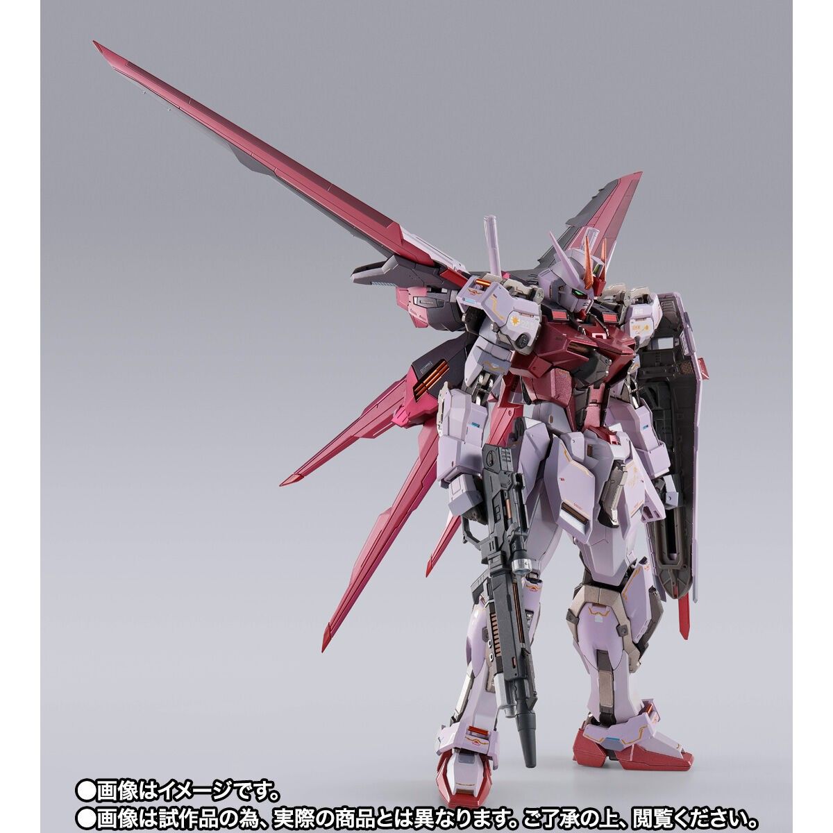 新品 未開封 METAL BUILD ストライクルージュ グランドスラム装備型