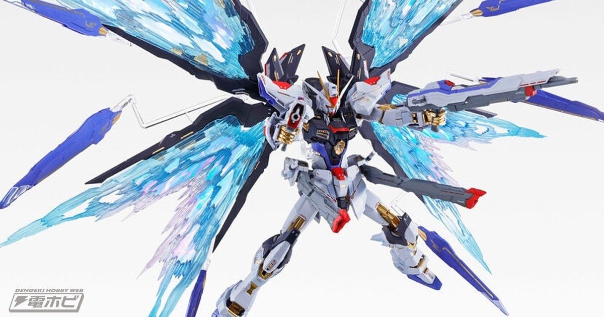 新品 未開封 美品 METAL BUILD ストライクフリーダムガンダム SOUL