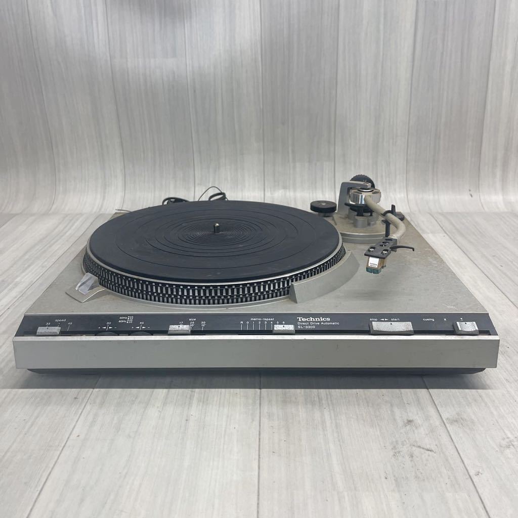 Technics テクニクス SL-3300 ターンテーブル レコードプレーヤー 通電