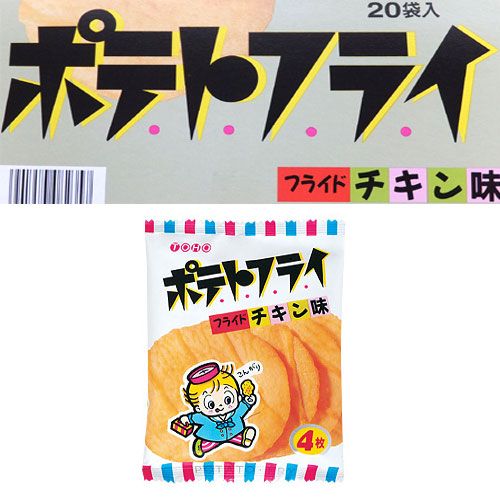 ポテトフライ（フライドチキン）４枚入ｘ２０袋（東豊製菓）_【宅配便で同梱可能】