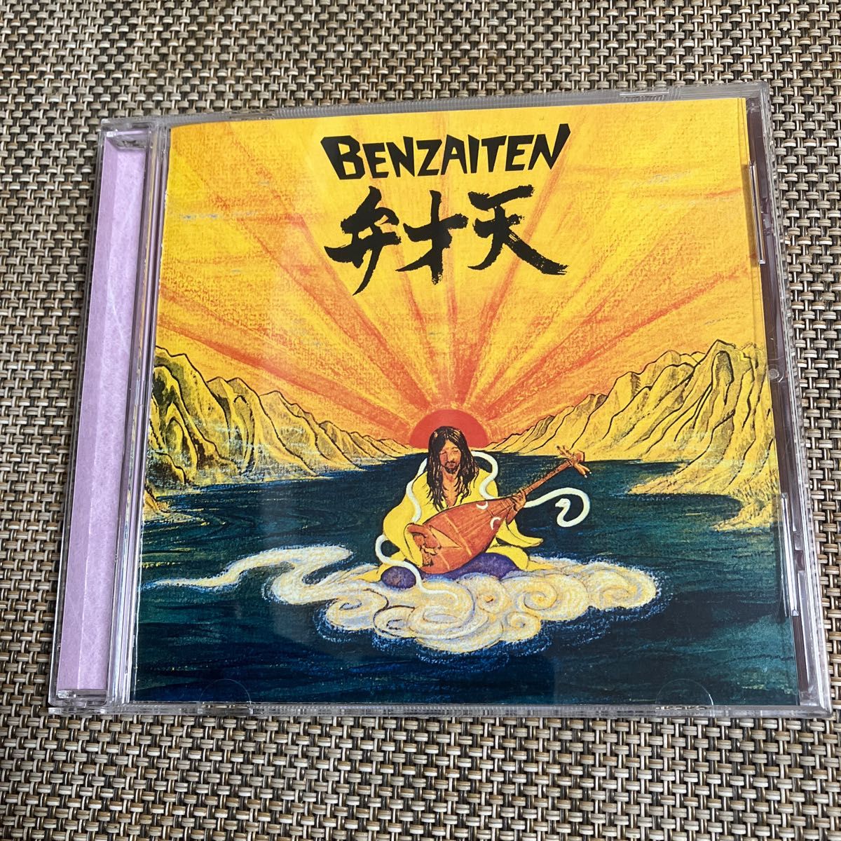 OSAMU KITAJIMA 喜多嶋修 / BENZAITEN 弁才天CD-R