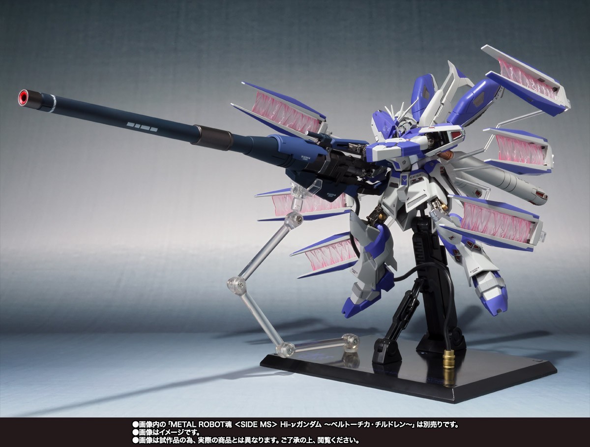 日本限定モデル】 METAL ROBOT魂 SIDE MS Hi-νガンダム専用ハイパー