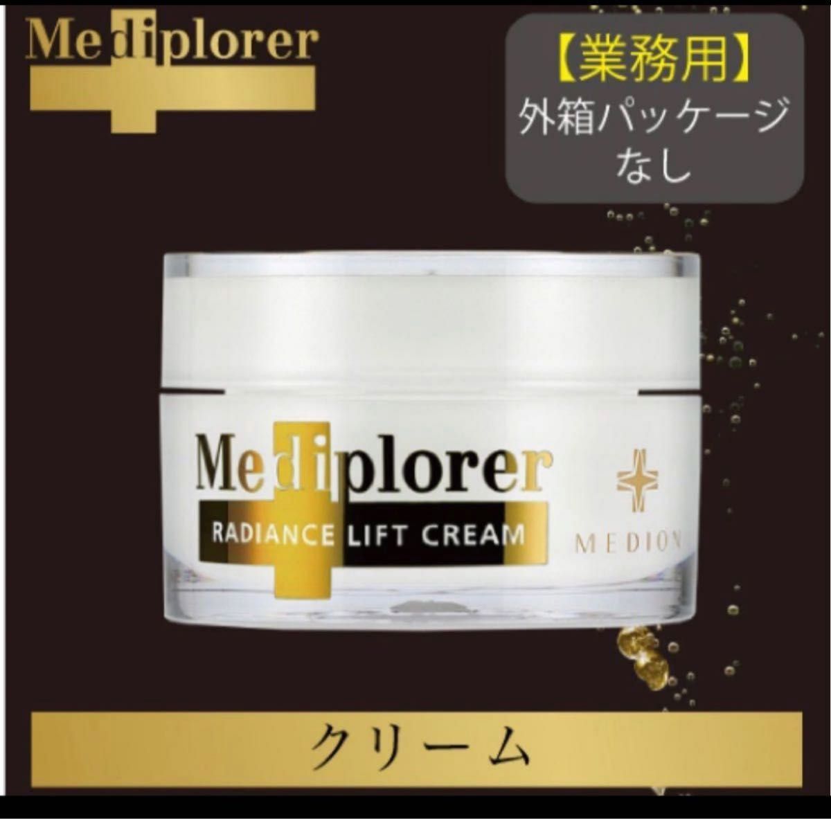 Mediplorer（メディプローラー）メディプローラー ラディアンスリフト