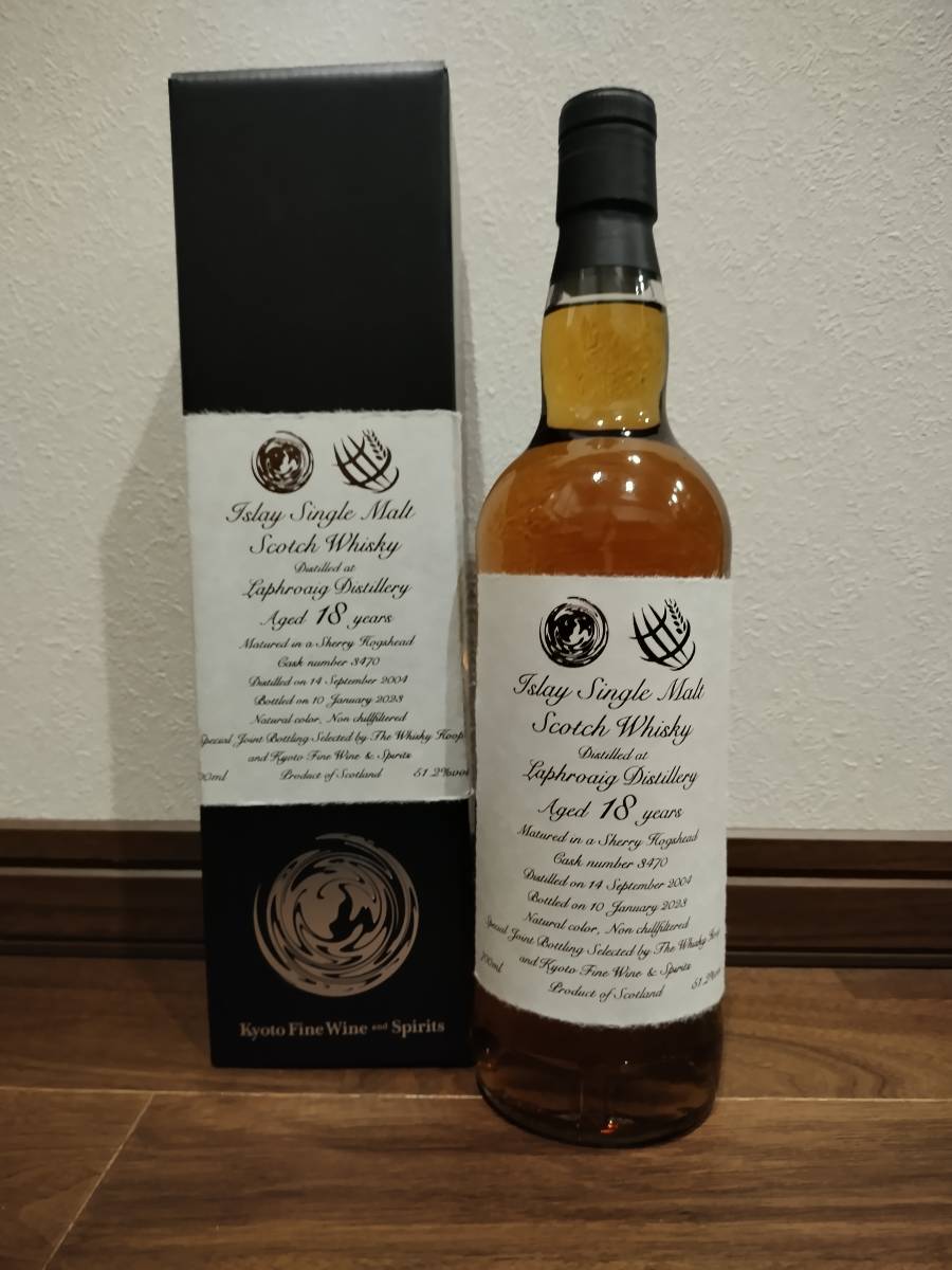 ラフロイグ 18年 2004 700ml 51.2% whiskyhoop ウイスキーフープ kyoto fine wine spirits 京都