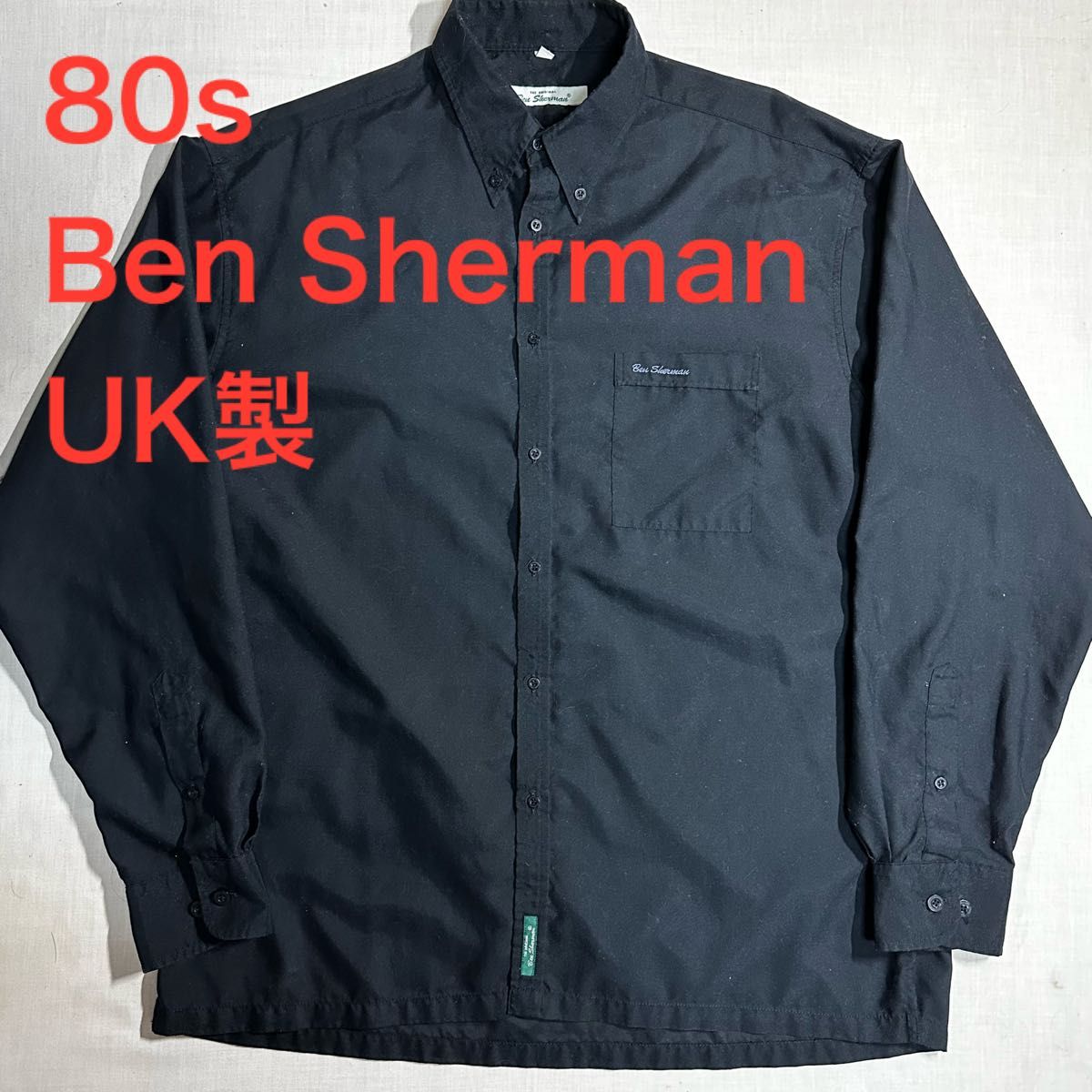 80s Ben Sherman シャツ ベンシャーマン ヴィンテージ 古着 UK Yahoo