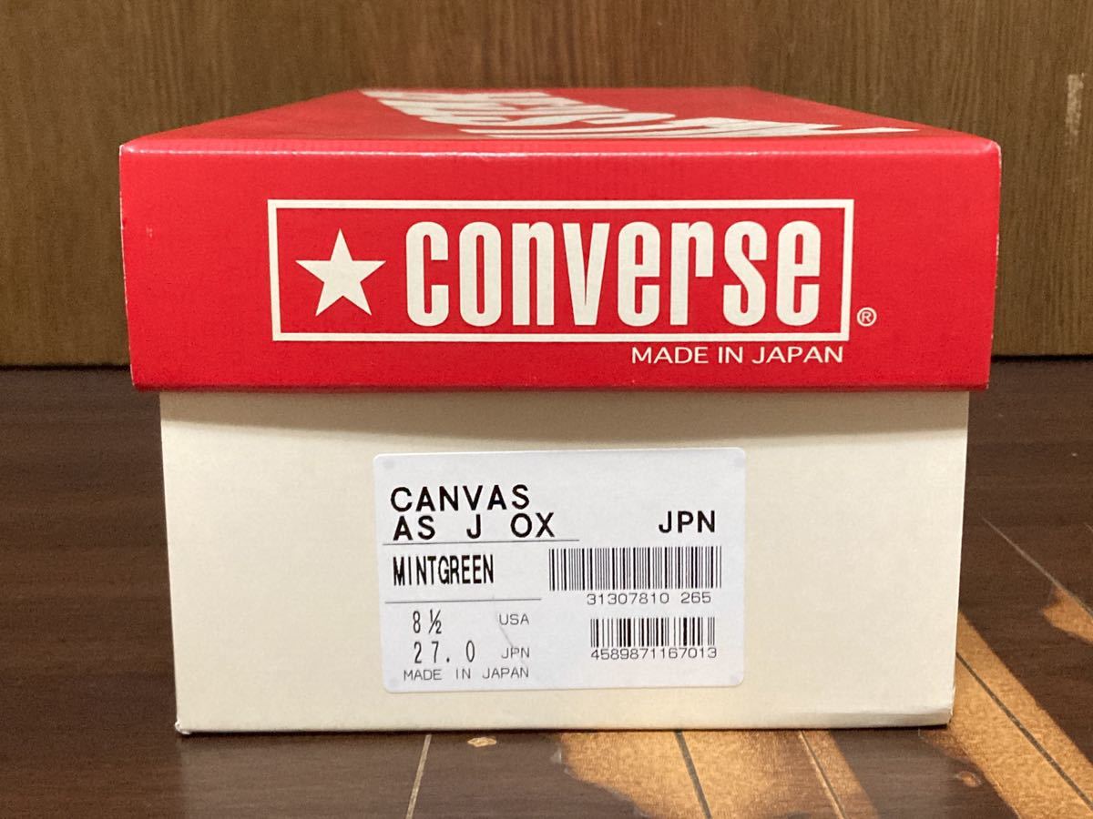 22年製 CONVERSE ALLSTAR J OX LO CANVAS コンバース オールスター キャンバス MADE IN JAPAN 日本製 MINT GREEN ミント グリーン 27.0cm_画像7