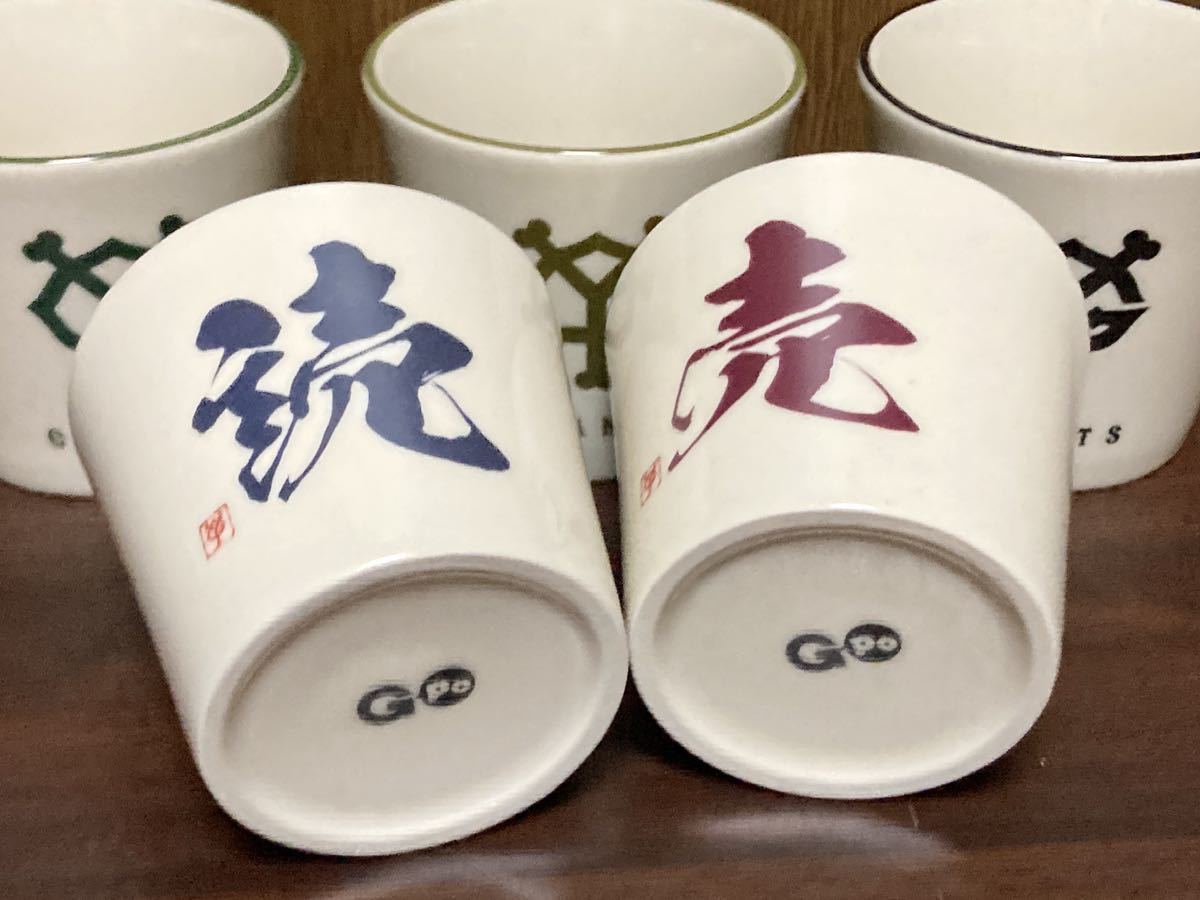 item_image_4