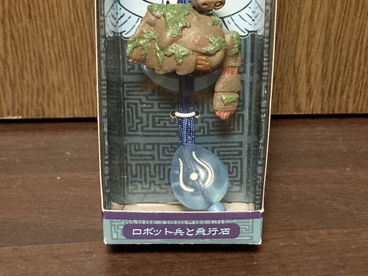 未開封 スタジオ ジブリ 天空の城 ラピュタ おやすみコード 電気 ロボット兵 飛行石 LAPUTA Castle In The Sky Nibariki 商品细节 | Yahoo! JAPAN Auction | One Map by FROM JAPAN 未開封 スタジオ ジブリ 天空の城 ラピュタ おやすみコード 電気 ロボット兵 飛行石 LAPUTA Castle In The Sky Nibariki 商品细节 | Yahoo! JAPAN Auction | One Map by FROM JAPAN