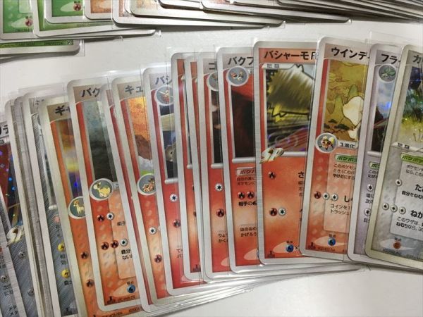 最上の品質な ◇ポケモンカード◇ 全てキラカード 枚セット