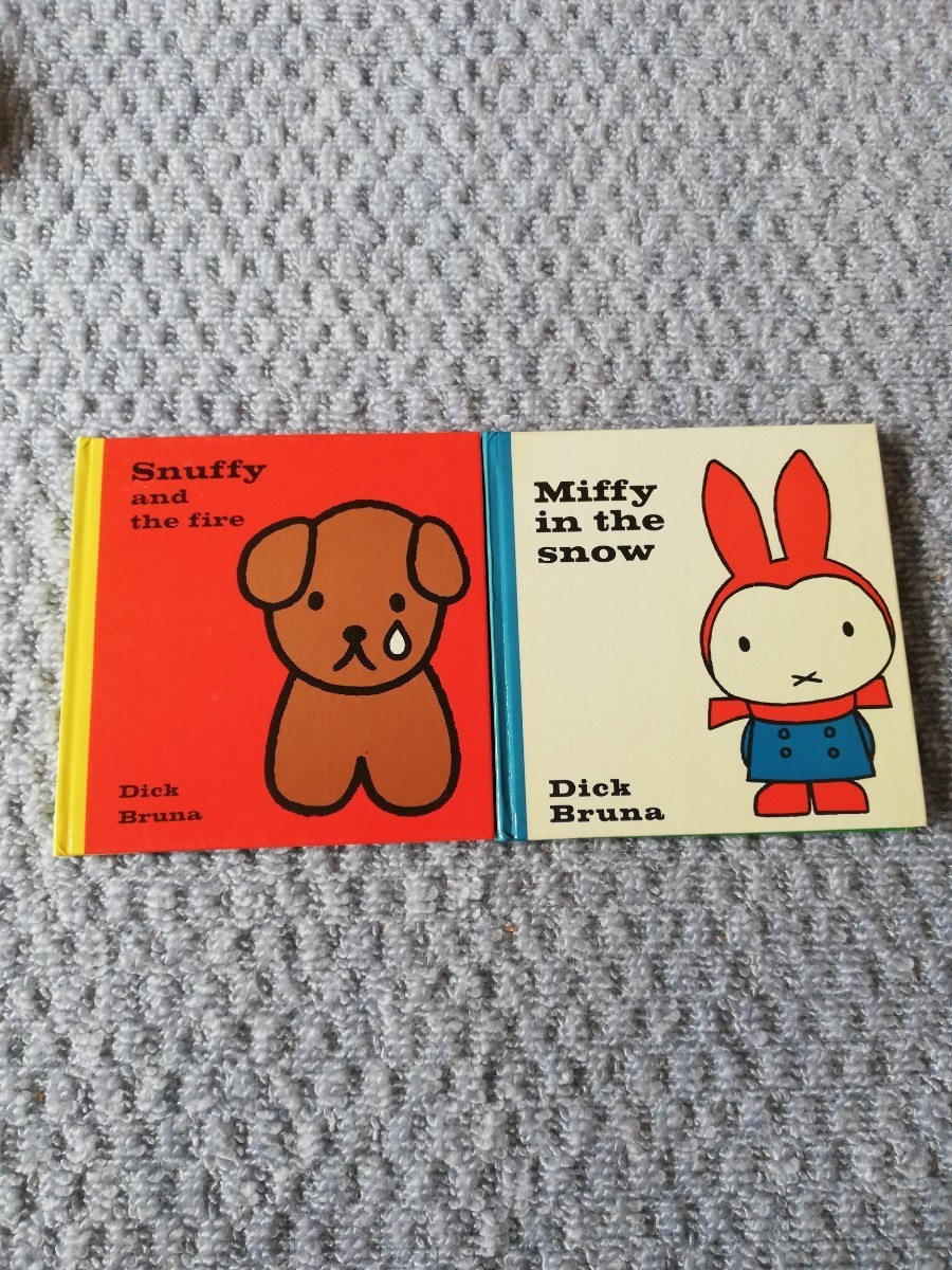 ミッフィー ディックブルーナ 英語 絵本 2冊 Dick Bruna 中古美 ミッフィー ディックブルーナ 英語 絵本 2冊 Dick Bruna 中古美