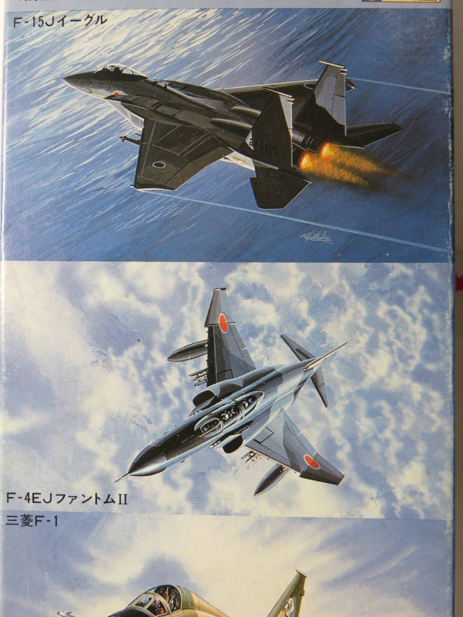 ツクダホビー 航空自衛隊機 Ⅰ（4機種/計16機） 1/700 F-15J イーグル/F-4EJ ファントムⅡ/三菱 F-1/E-2CJ ホークアイ_画像4