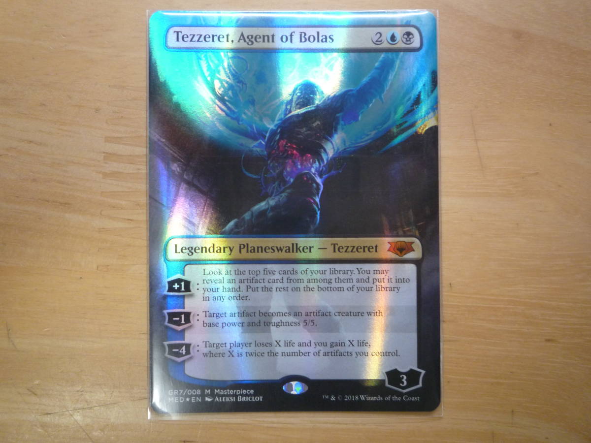 MTG　Guilds of Ravnica Mythic Edition ボーラスの工作員、テゼレット/Tezzeret, Agent of Bolas　英語 Foil 1枚_画像1