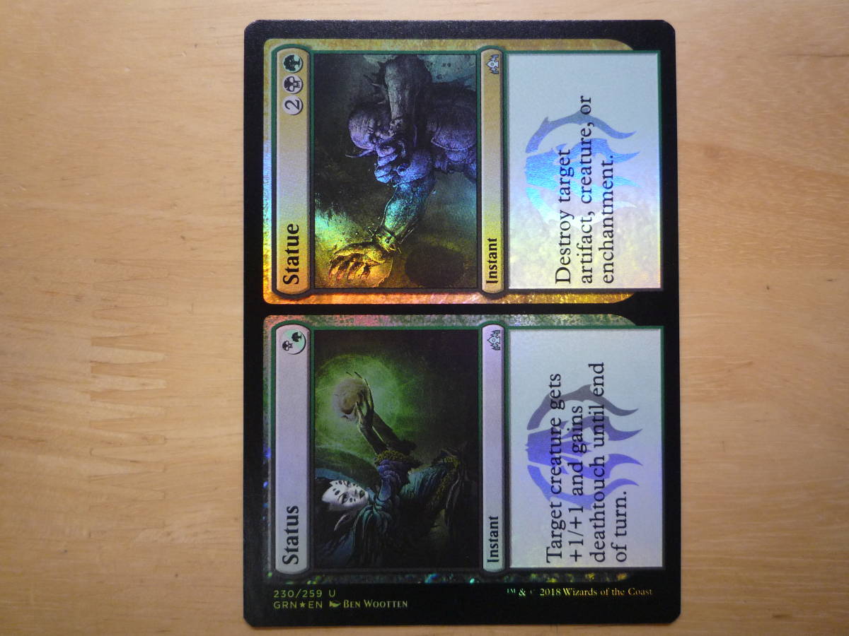 MTG　GRN　席次+石像/Status+Statue　英語　Foil　1枚_画像1