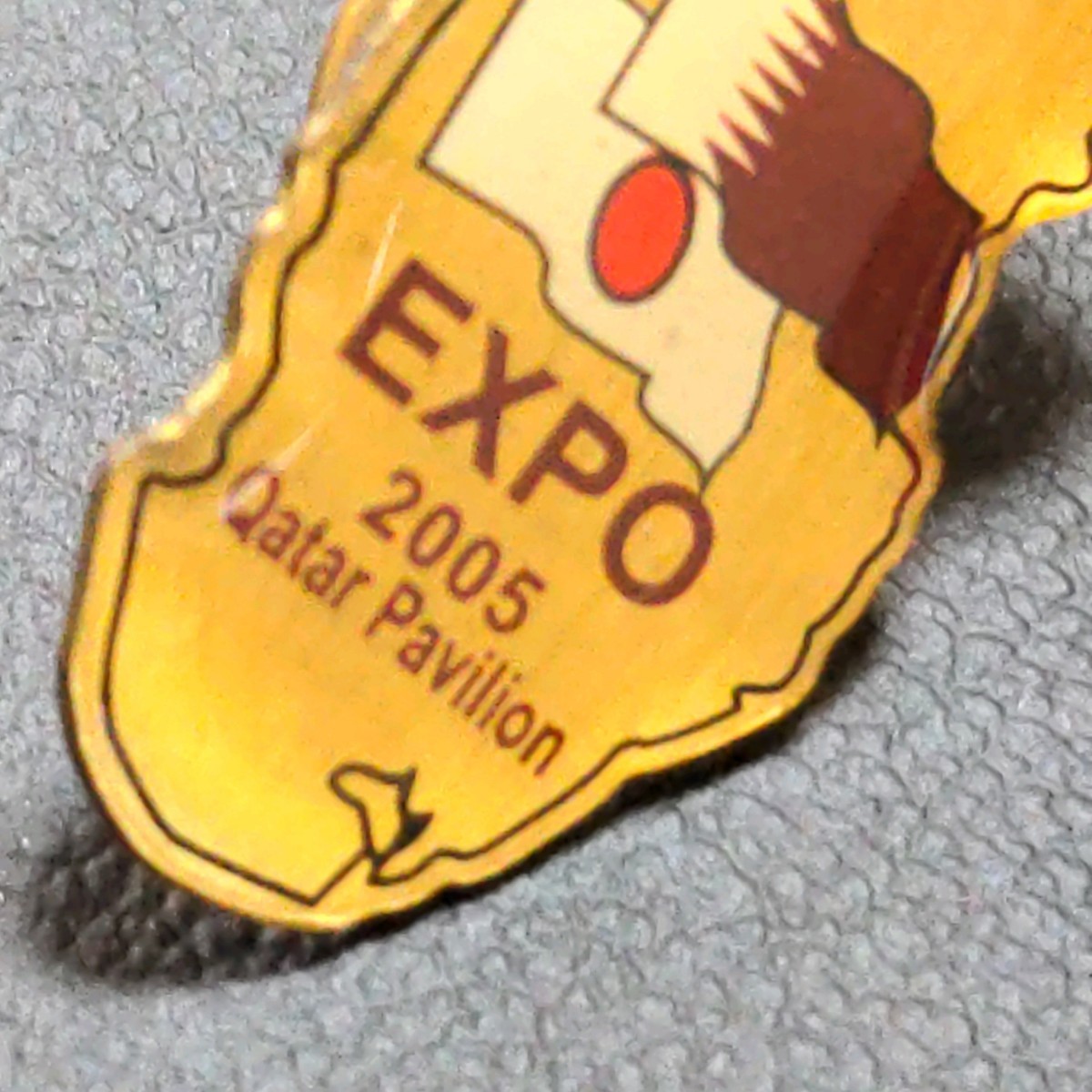 記念 ピンバッジ EXPO 2005 Qatar Pavilion記念品 グッズ アンティーク ヴィンテージ コレクション 年代物　全長約2.5cm_画像3