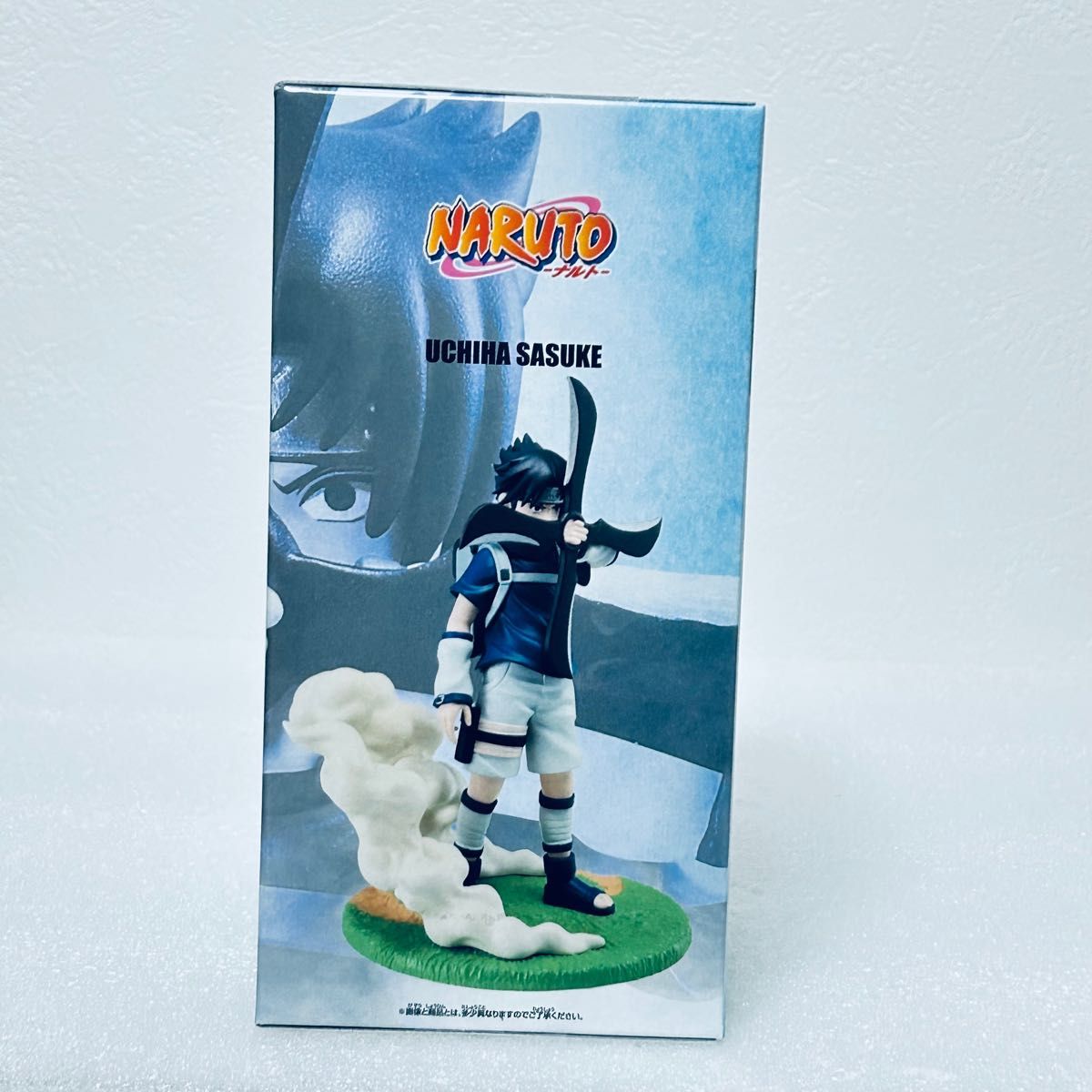 箱無し発送『新品未開封品』NARUTO-ナルト- Memorable Saga-うちは