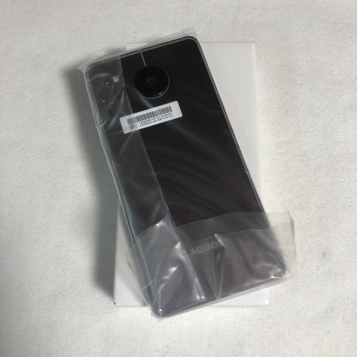 2022春大特価セール! 【新品/未使用/SIMフリー】AQUOS sense7 plus