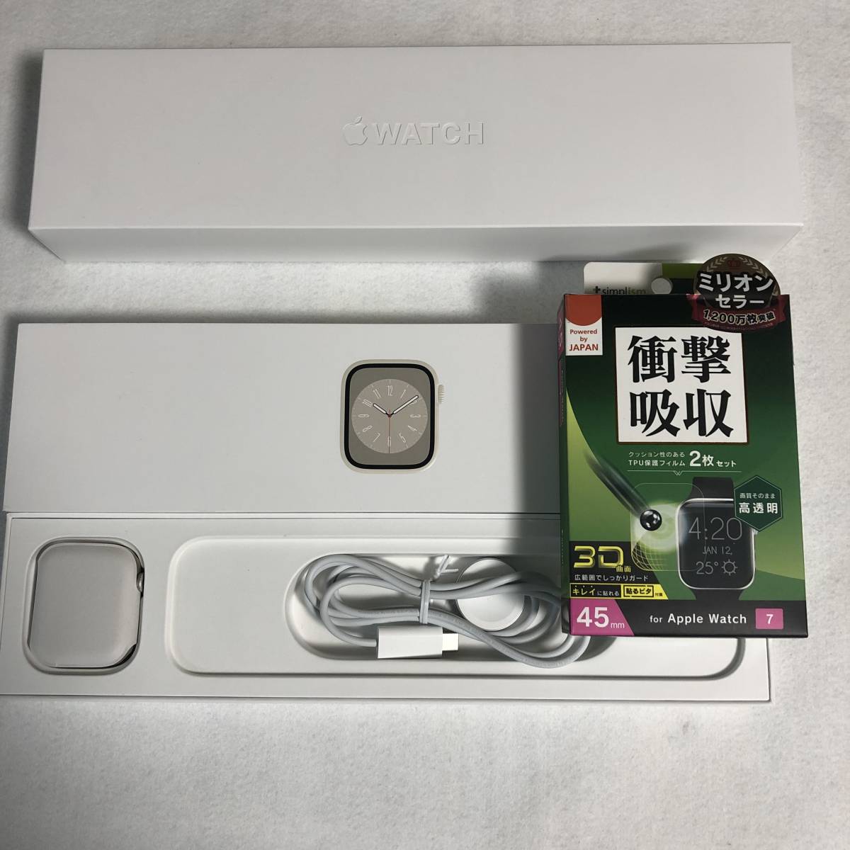 待望☆】 【美品】Apple Watch Series 8 45ｍｍ GPS［MNP23J/A］スター