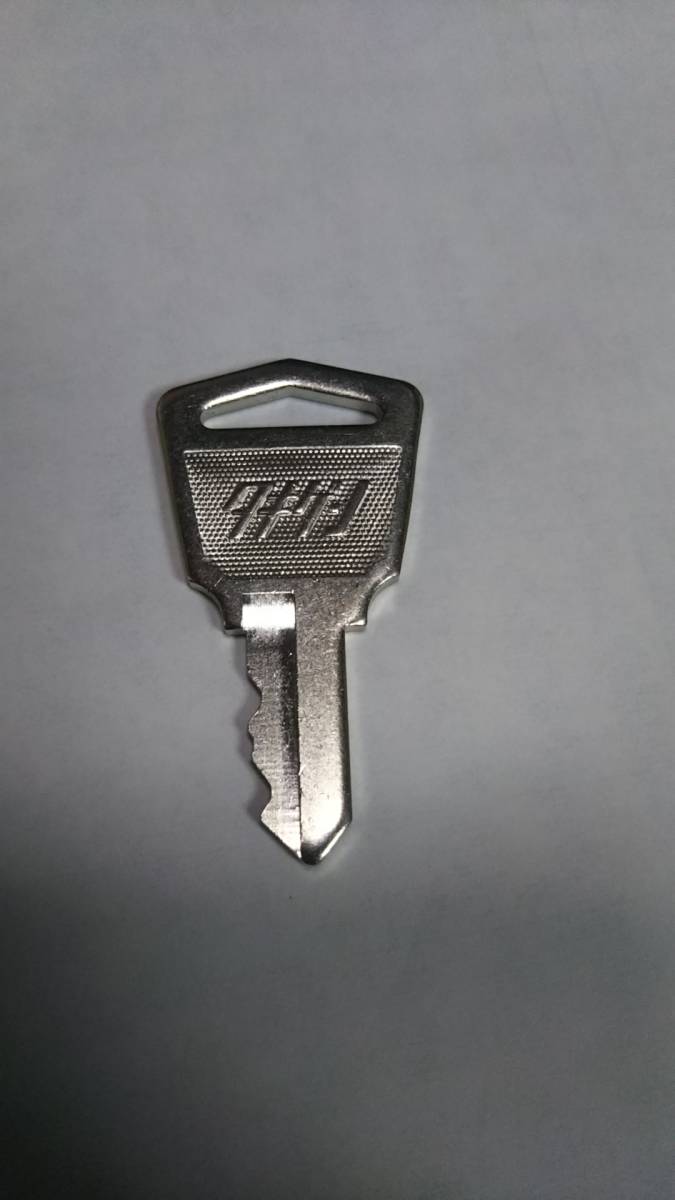 takigen оригинальный ключ TAKIGEN 300 номер новый товар распределительный щит ключ 1 шт. 390 иен стоимость доставки 84 иен быстрое решение 