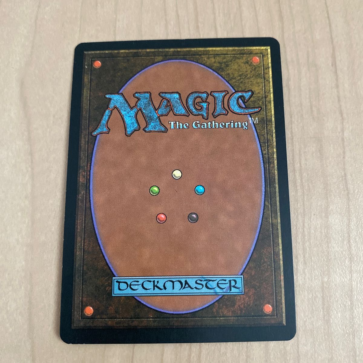 MTG ラースのドラゴン|Yahoo!フリマ(旧PayPayフリマ) MTG ラースのドラゴン|Yahoo!フリマ(旧PayPayフリマ)