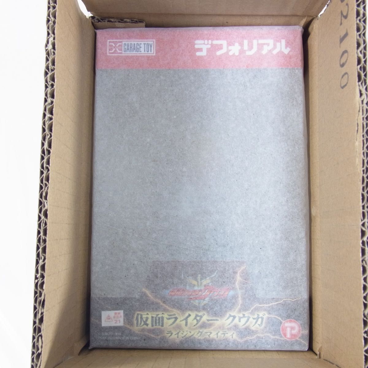 【プレミアムバンダイ】デフォリアル／仮面ライダークウガ(ライジングマイティ)【未開封品】