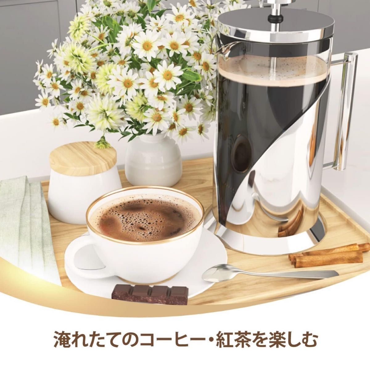 Cafe Du Chateau コーヒースプーン付きエスプレッソメーカー Cafe Du Chateau コーヒースプーン付きエスプレッソメーカー